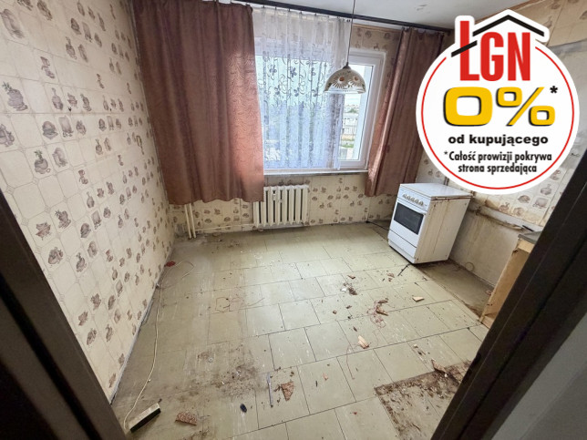 Mieszkanie Sprzedaż Łódź Widzew Piasta Kołodzieja 6